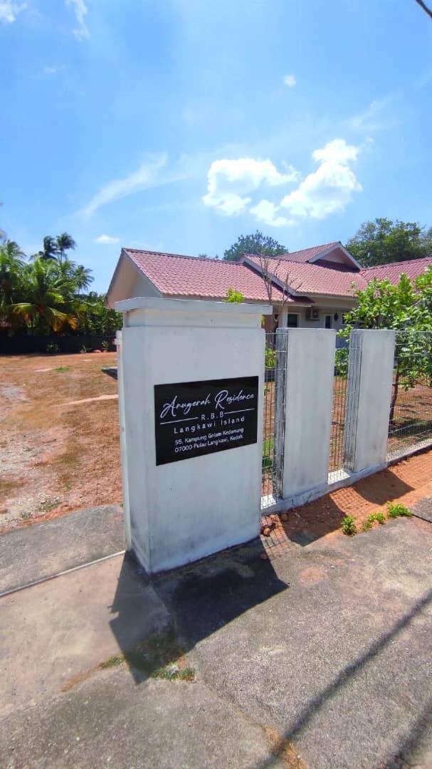 Anugerah Residence Langkawi Pantai Cenang  Extérieur photo